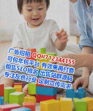 开封孕母纺织门市部